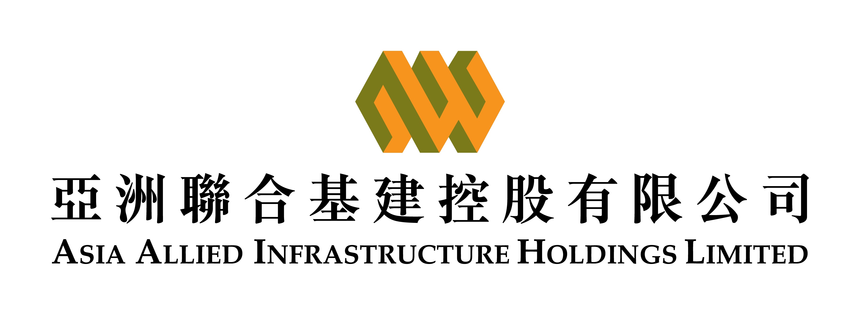 aa1_logo2.jpg